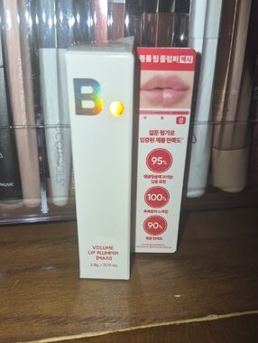 Banilla Volume Lip Plumper (Maxi) - Nwt
